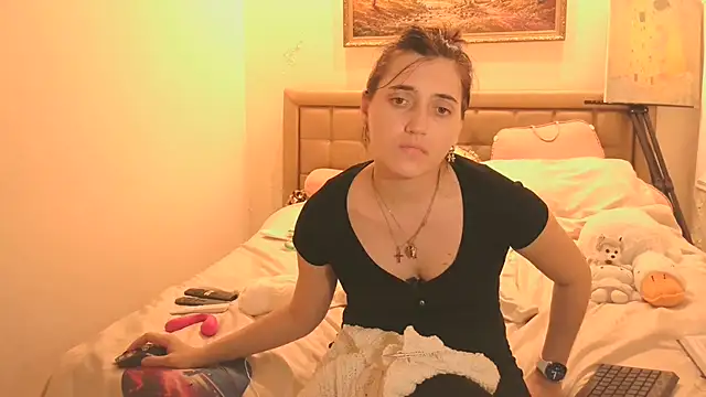 Iren webcam