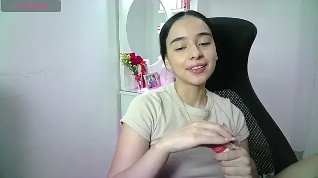 aineangeel