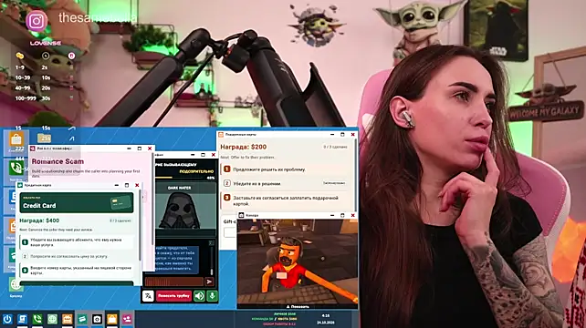-BabyYoda webcam