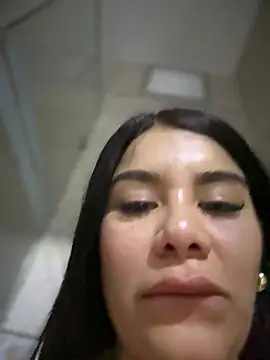 Issane_Peru webcam