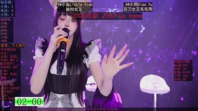 GuaiGuai616