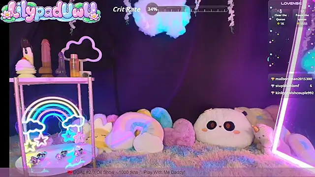 lilypadUwU