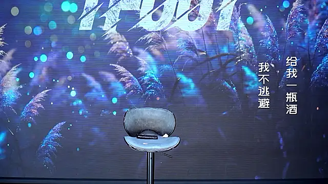 TF-001 live cam on StripChat