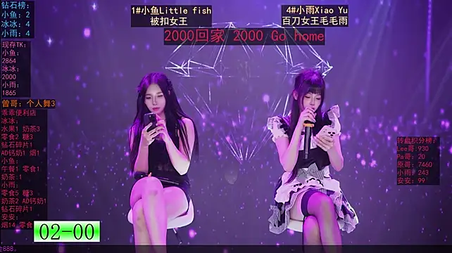 GuaiGuai616