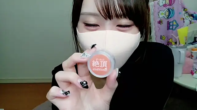 momo_mm (F young) - 上ポイして、おっぱいモミモミ