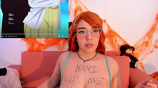 aniemorningstar