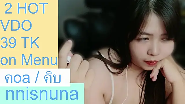 nunanunanuna