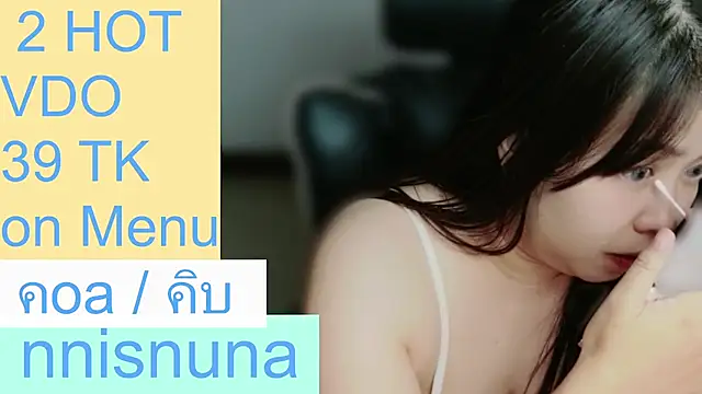 nunanunanuna live cam on StripChat