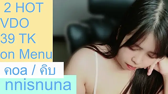 nunanunanuna live cam on StripChat