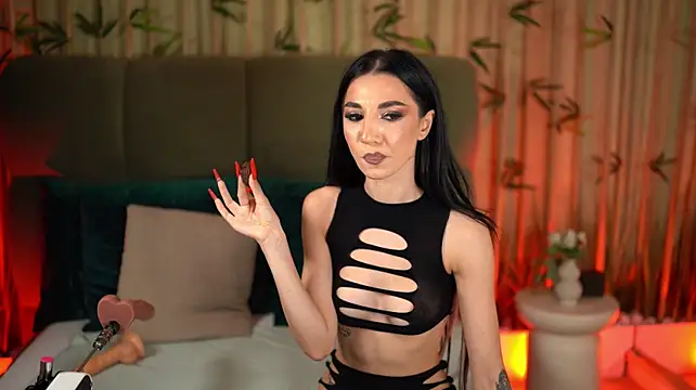 ErinEvans