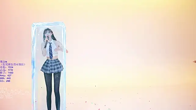 LY-OO1