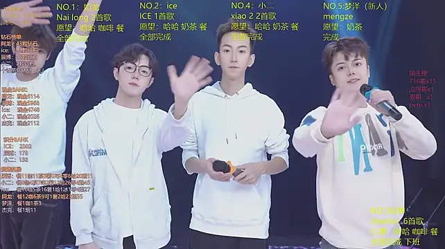 NCT-001 live cam on StripChat