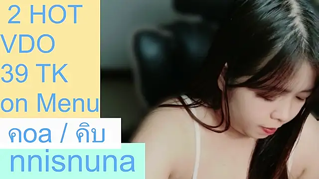 nunanunanuna live cam on StripChat