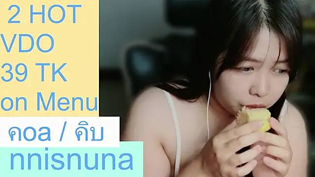 nunanunanuna live cam on StripChat