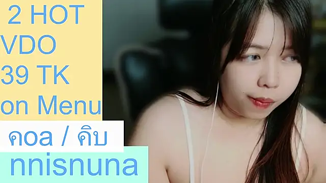 nunanunanuna live cam on StripChat