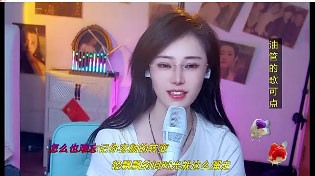 MiaAngela77