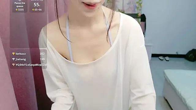 LovelyDianDian