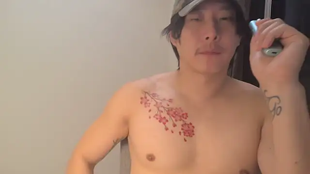 Jin-sakura Male Dildo Online Cam Sex