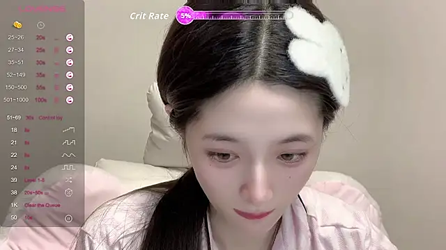 UU-1314 live cam