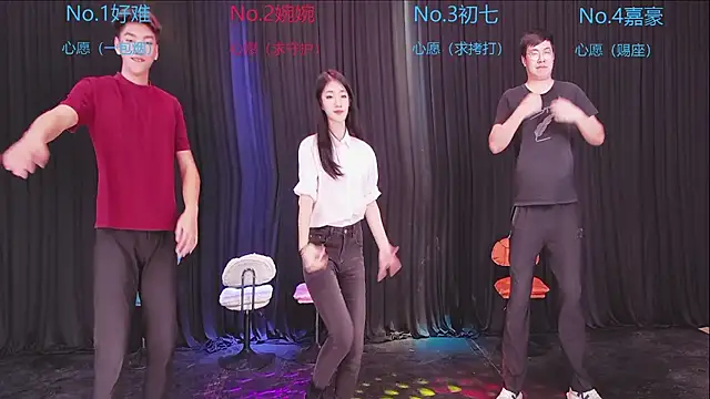 Mashuai066