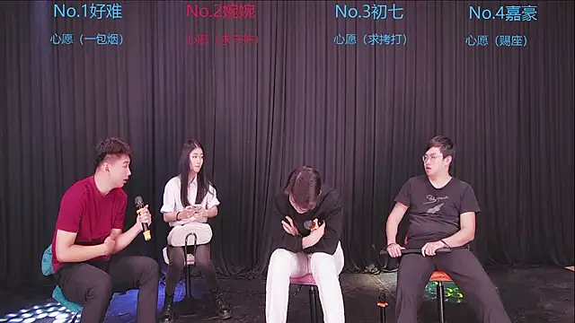 Mashuai066