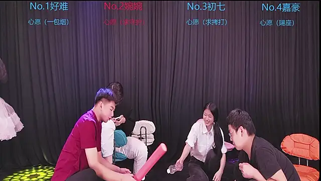 Mashuai066