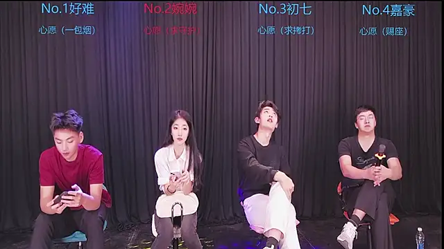 Mashuai066