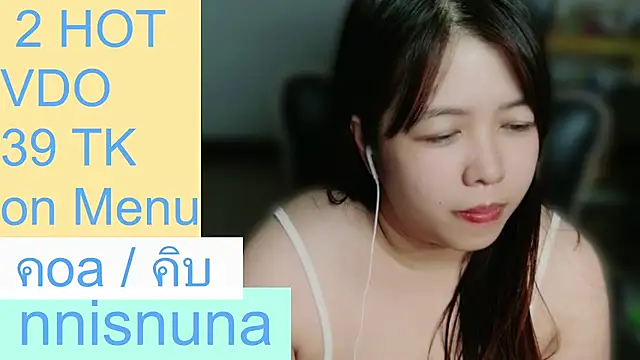 nunanunanuna live cam on StripChat