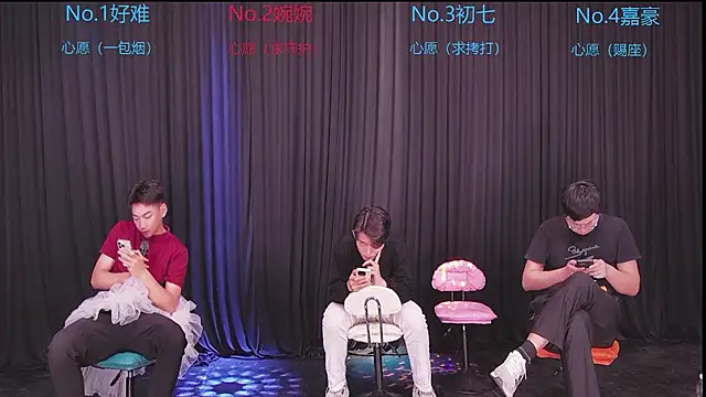 Mashuai066