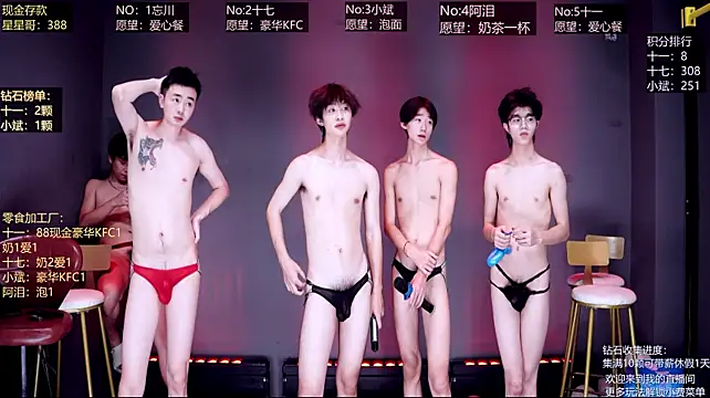 KG-6688