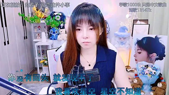 LazyCat94624 live cam on StripChat