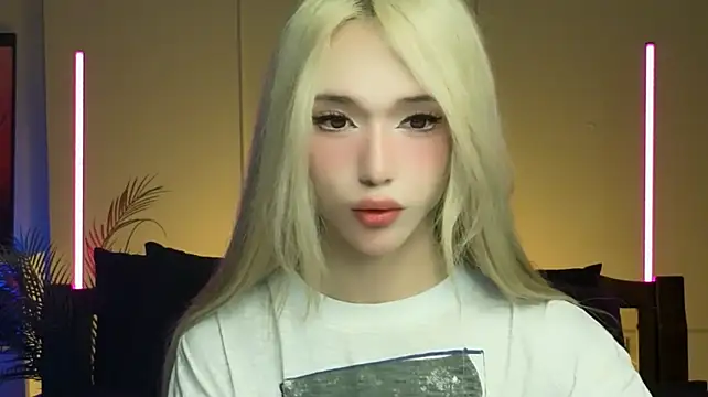 okerriella webcam