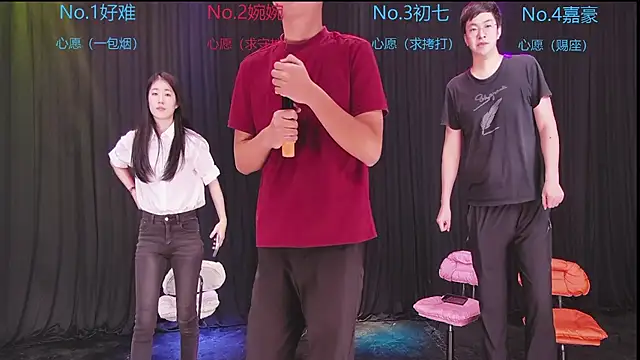 Mashuai066