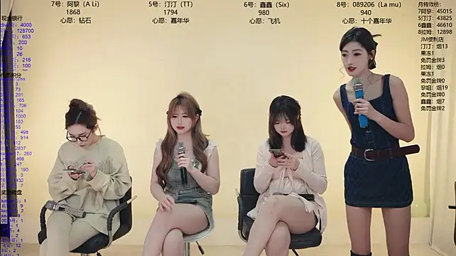 JM-777 live sex cam