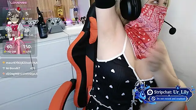 ur_lily (F young) - Use NAMI 3mins