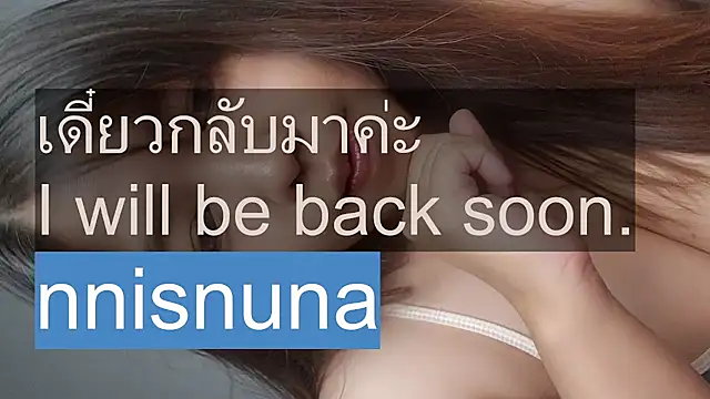nunanunanuna live cam on StripChat