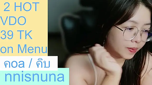 nunanunanuna live cam on StripChat
