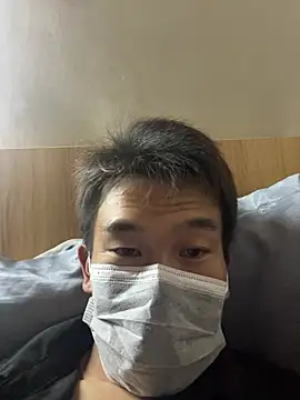 asiancute987