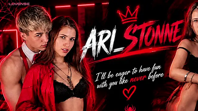 Ari_Stonne