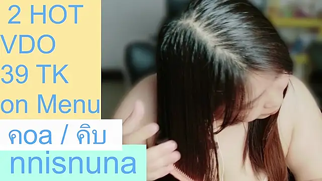 nunanunanuna live cam on StripChat