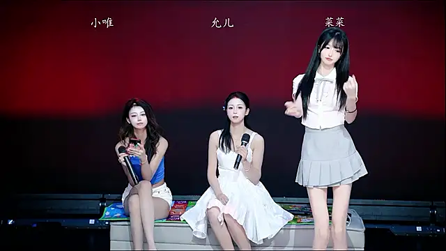 yw-007 (Ask my age) - 菜菜第八轮