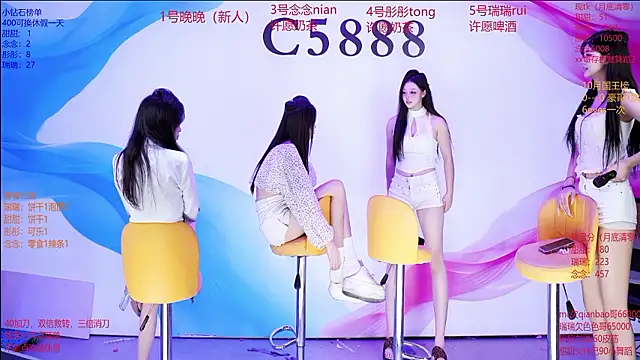 C5888