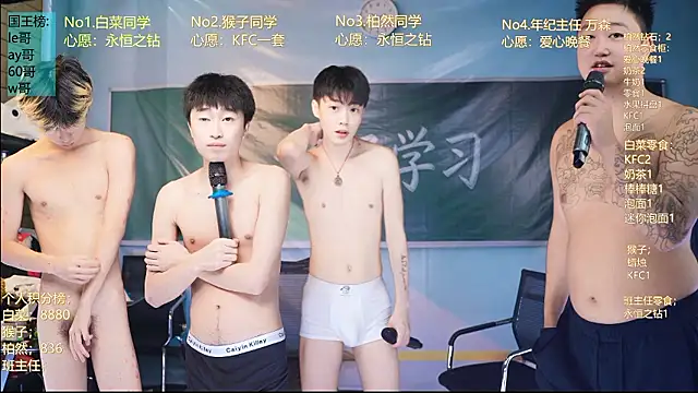 POP-001 live cam on StripChat
