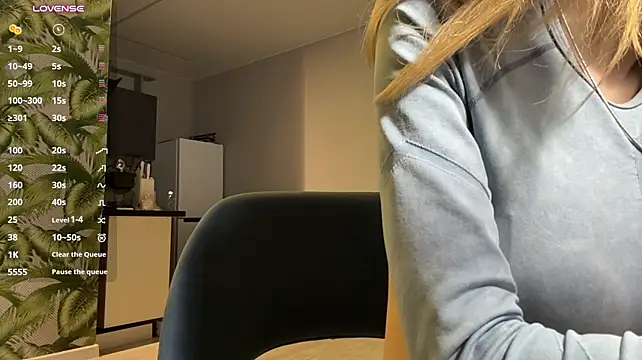NatalieAnene webcam