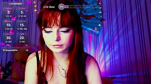 ArianaLight webcam