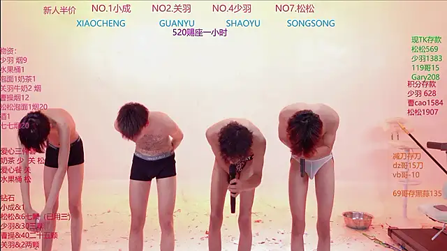Klimax-888 live cam on StripChat