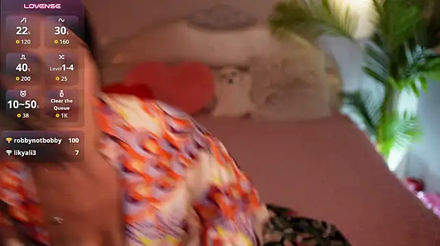 kissiikate webcam