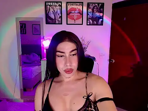 Amaloah