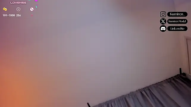 Kumiren