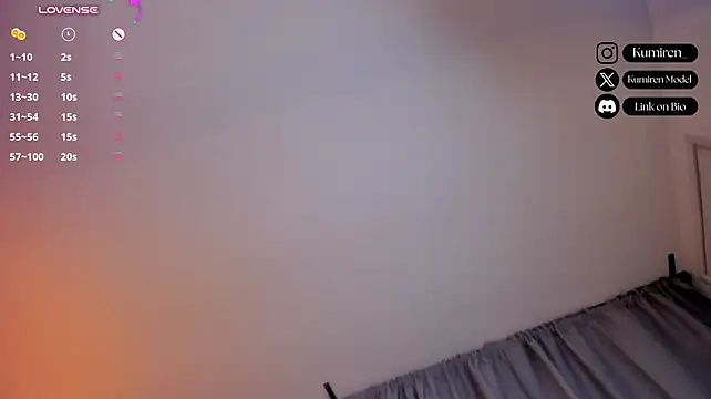 Kumiren